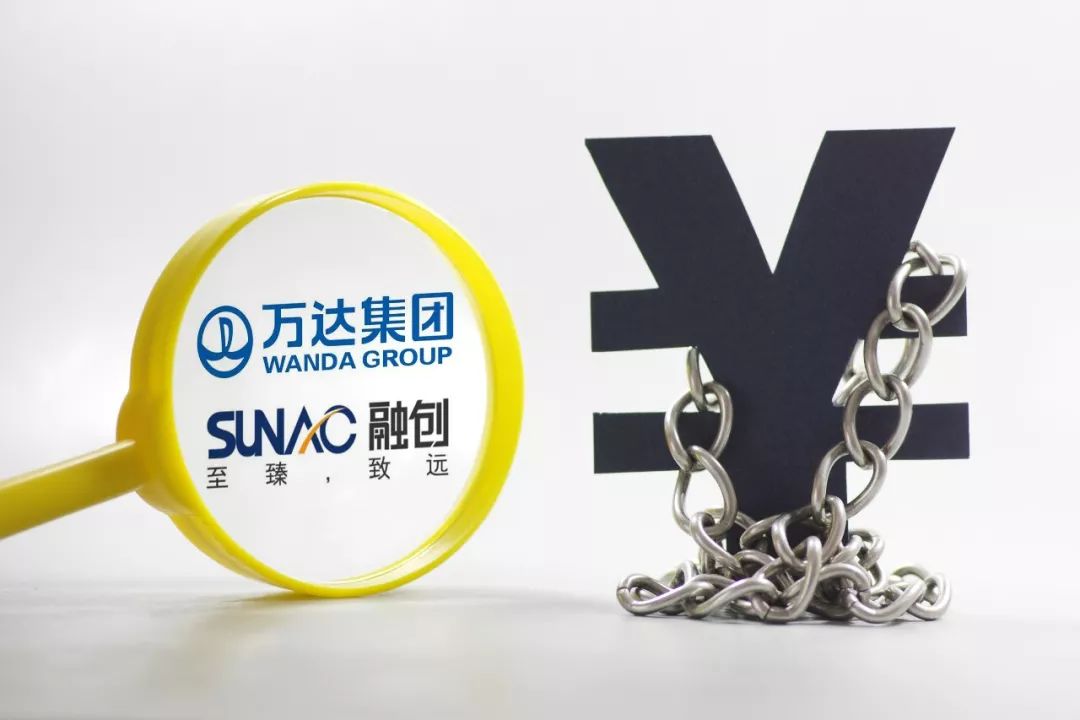  卡昂市政府注资拯救破产危机，承诺保障青训运营  