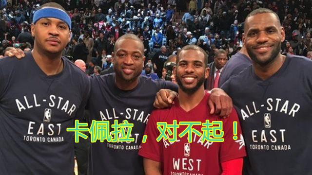  米兰双雄争夺尼日利亚新星，转会费或将破亿  
